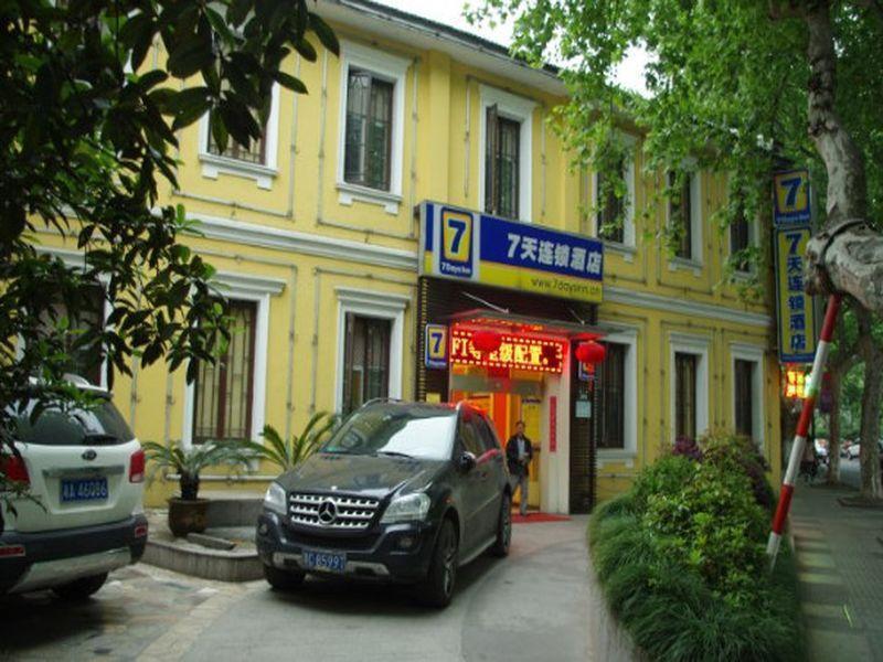 7Days Inn Hangzhou West Lake Hubin Экстерьер фото